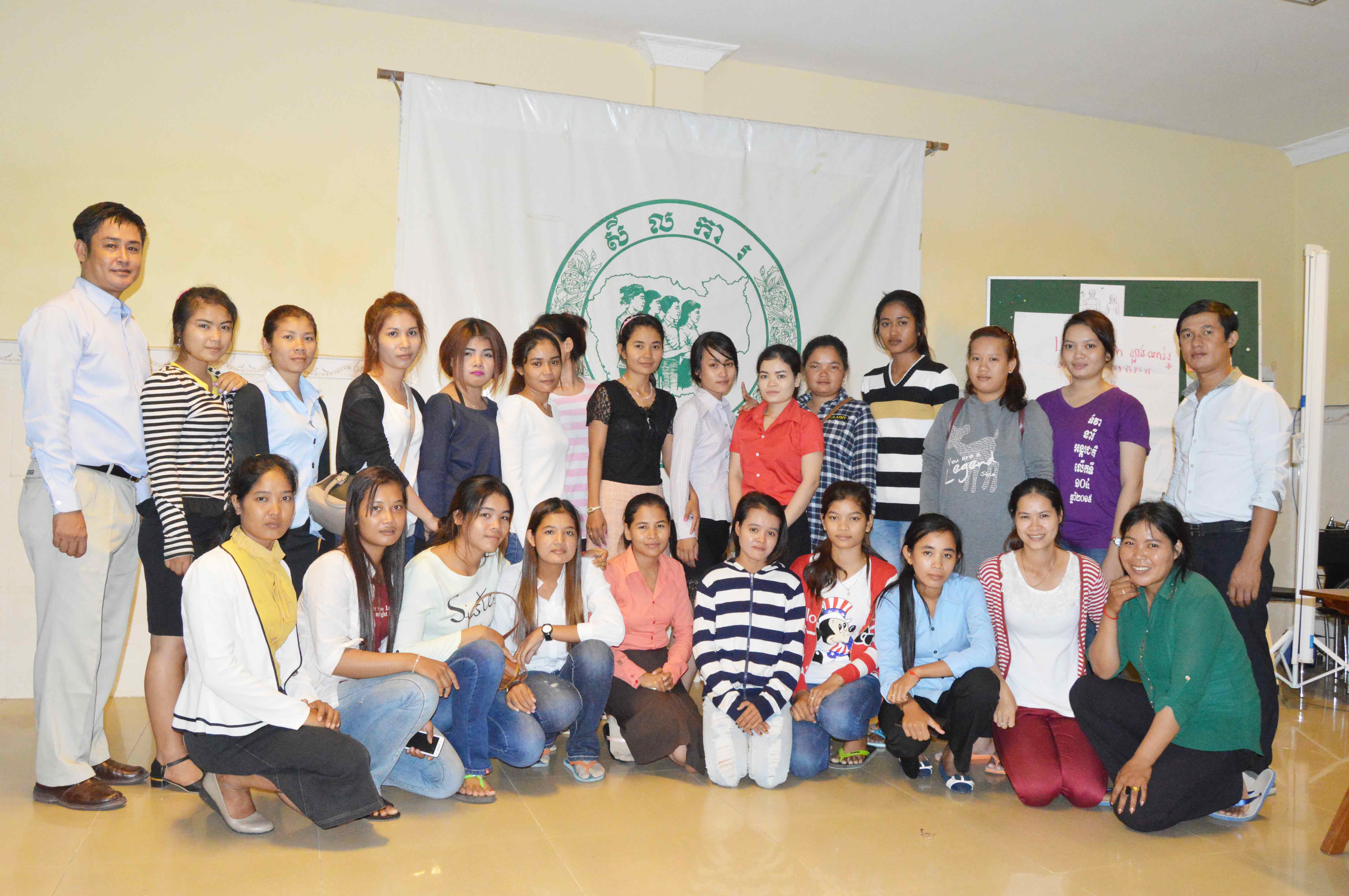 CEDAW_training