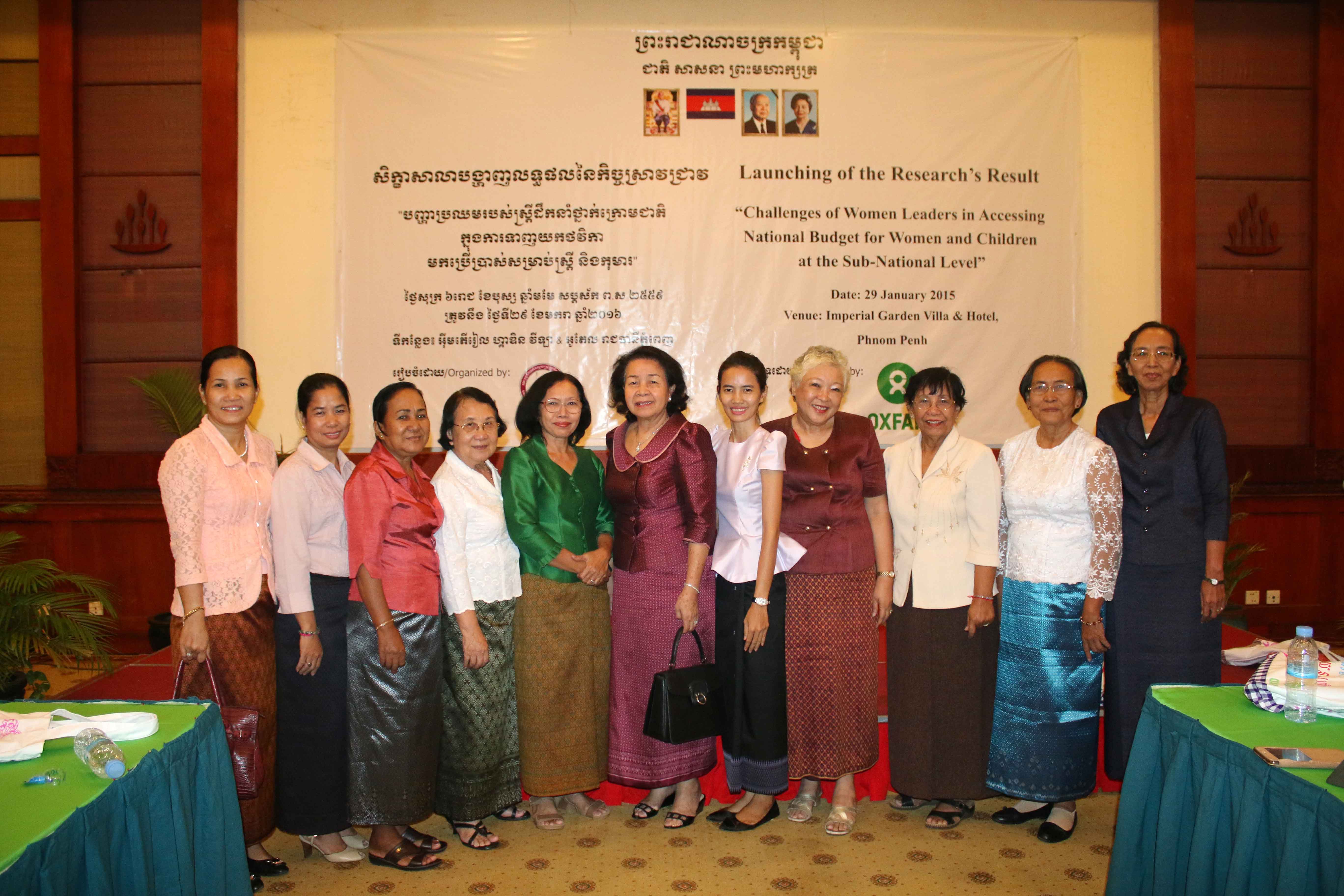 Solidarity photo among women leader at national and sub-national level.